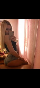 Фото проститутки Маша №4 в городе Кумертау