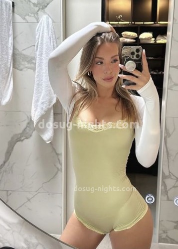 Алекса, Г. Кумертау