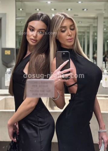 Алина, Г. Кумертау