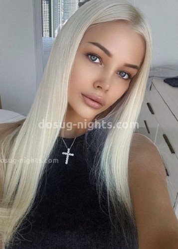 Ева, Г. Кумертау