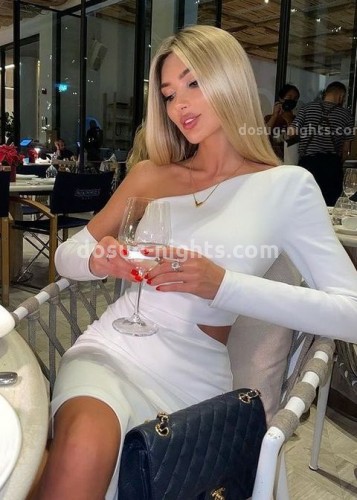 Лина, Г. Кумертау