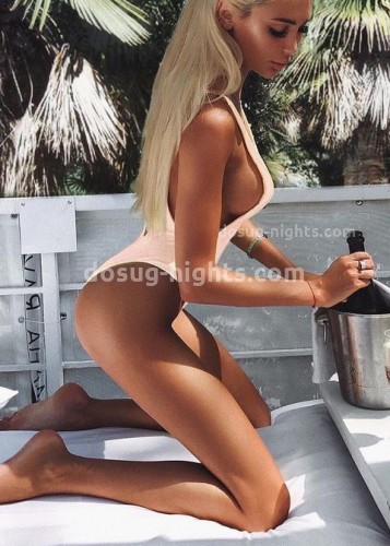 Лина, Г. Кумертау