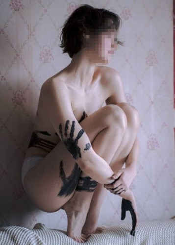 Марина, Г. Кумертау