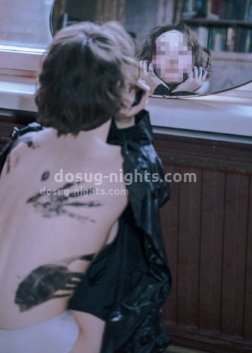 Марина, Г. Кумертау