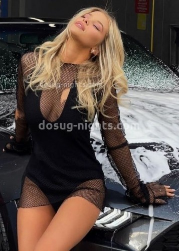 Нелли, Г. Кумертау