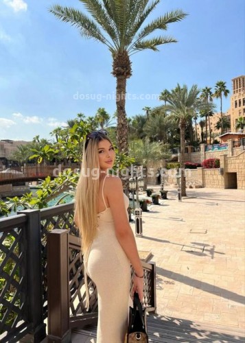 Яночка, Г. Кумертау