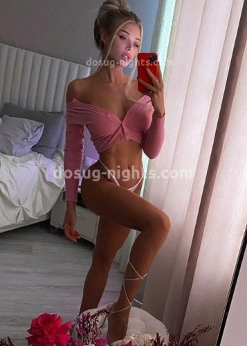 ?ИНГА, Г. Кумертау