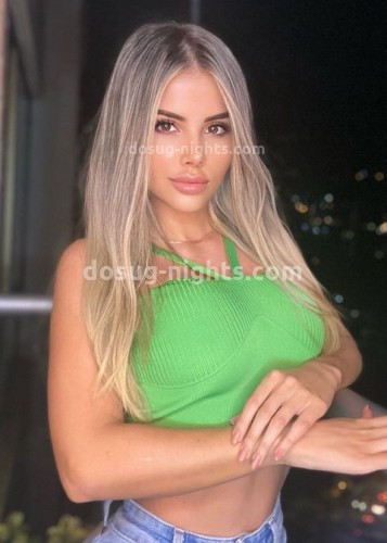ДИАНА, Г. Кумертау