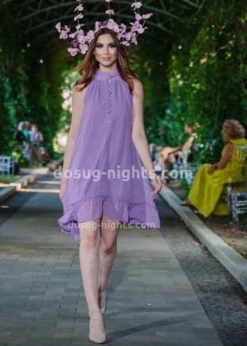 Лена, Г. Кумертау