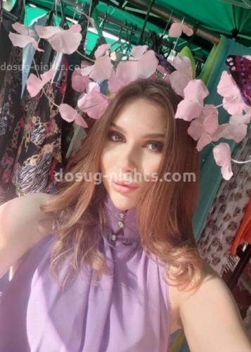 Лена, Г. Кумертау