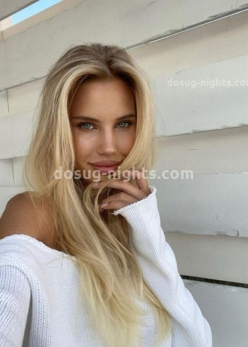 Лана, Г. Кумертау