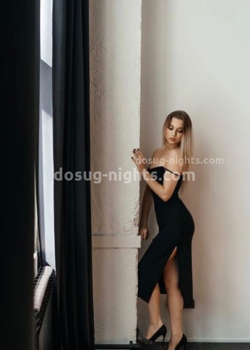Лиза, Г. Кумертау