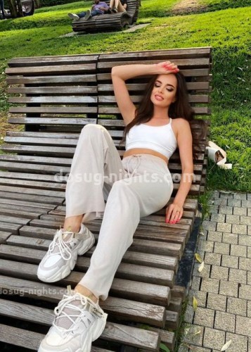 Лана, Г. Кумертау