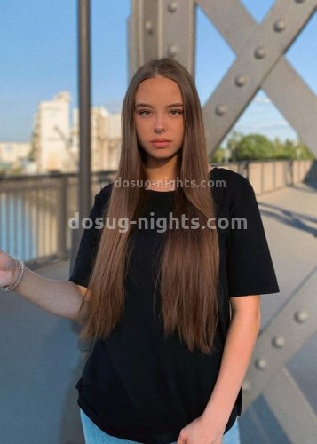 Аля, Г. Кумертау
