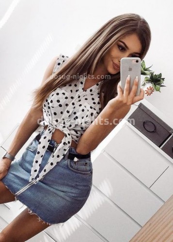 Дарья, Г. Кумертау