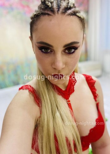 Алина, Г. Кумертау
