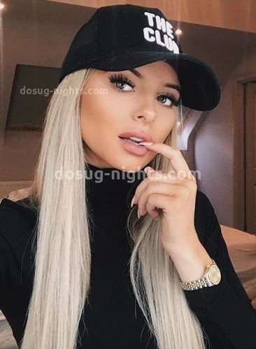 ИНЕССА, Г. Кумертау