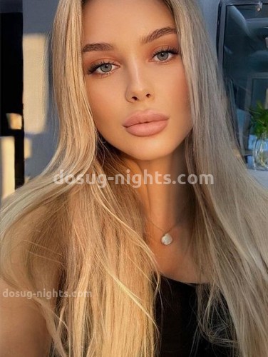МАРИНА, Г. Кумертау