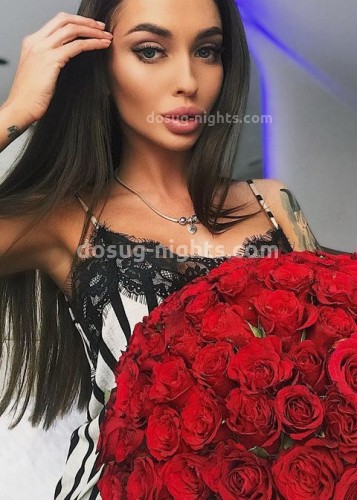 МАРИНА, Г. Кумертау