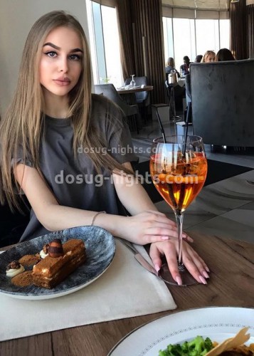 Марьяна, Г. Кумертау